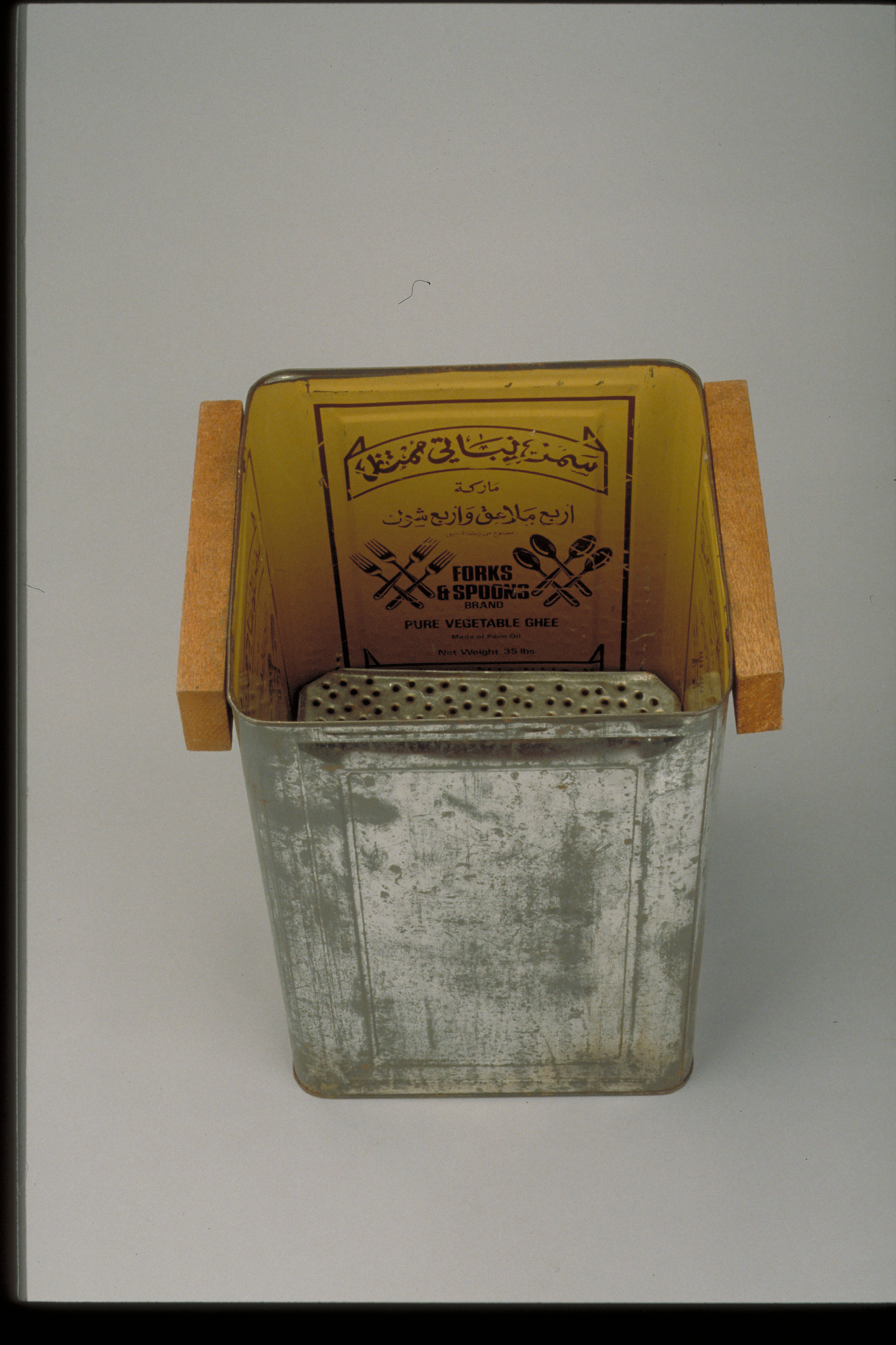 Food Packaging 3