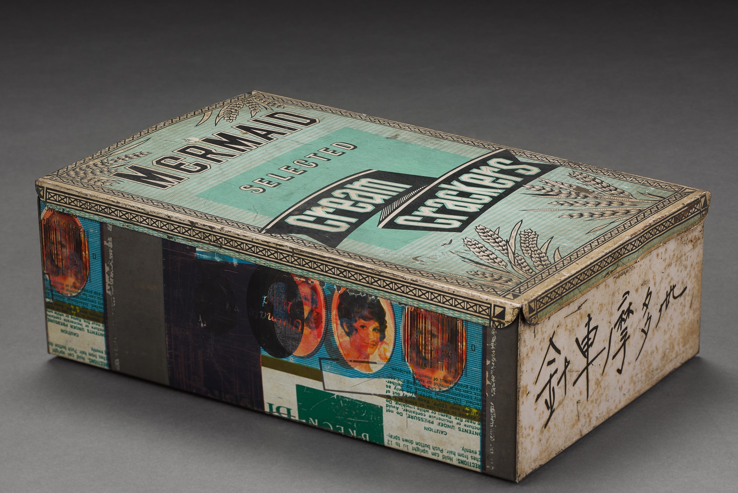 Food Packaging 9