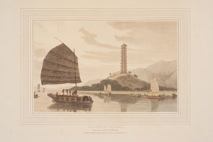 Aquatint 6
