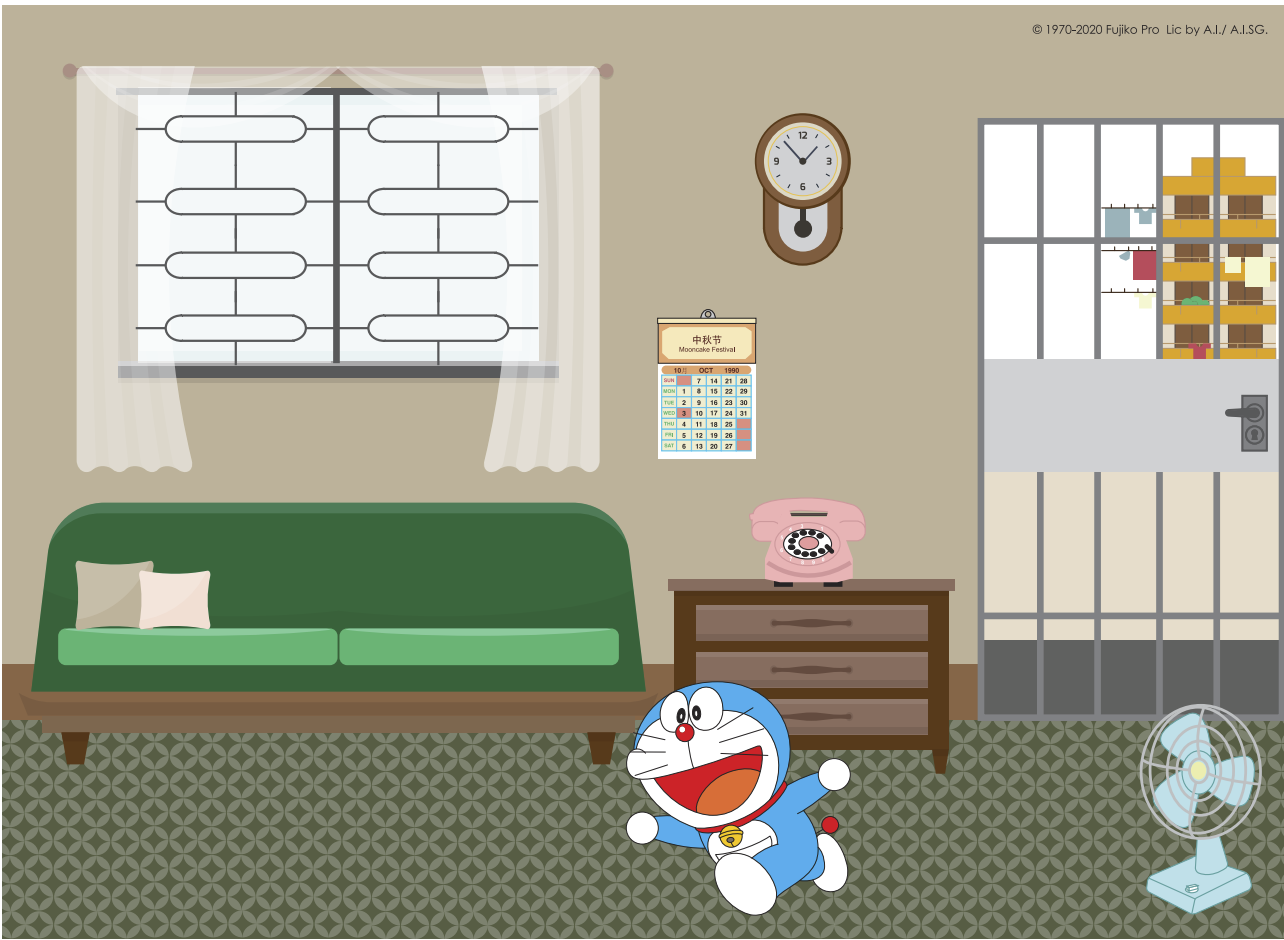 Doraemon 2020