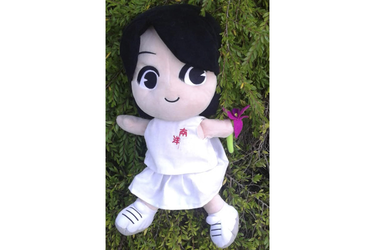 NYGH Doll