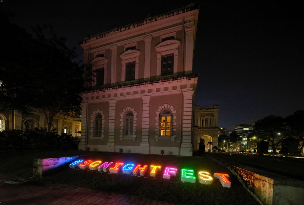 #SGNIGHTFEST BY PAN-UNITED