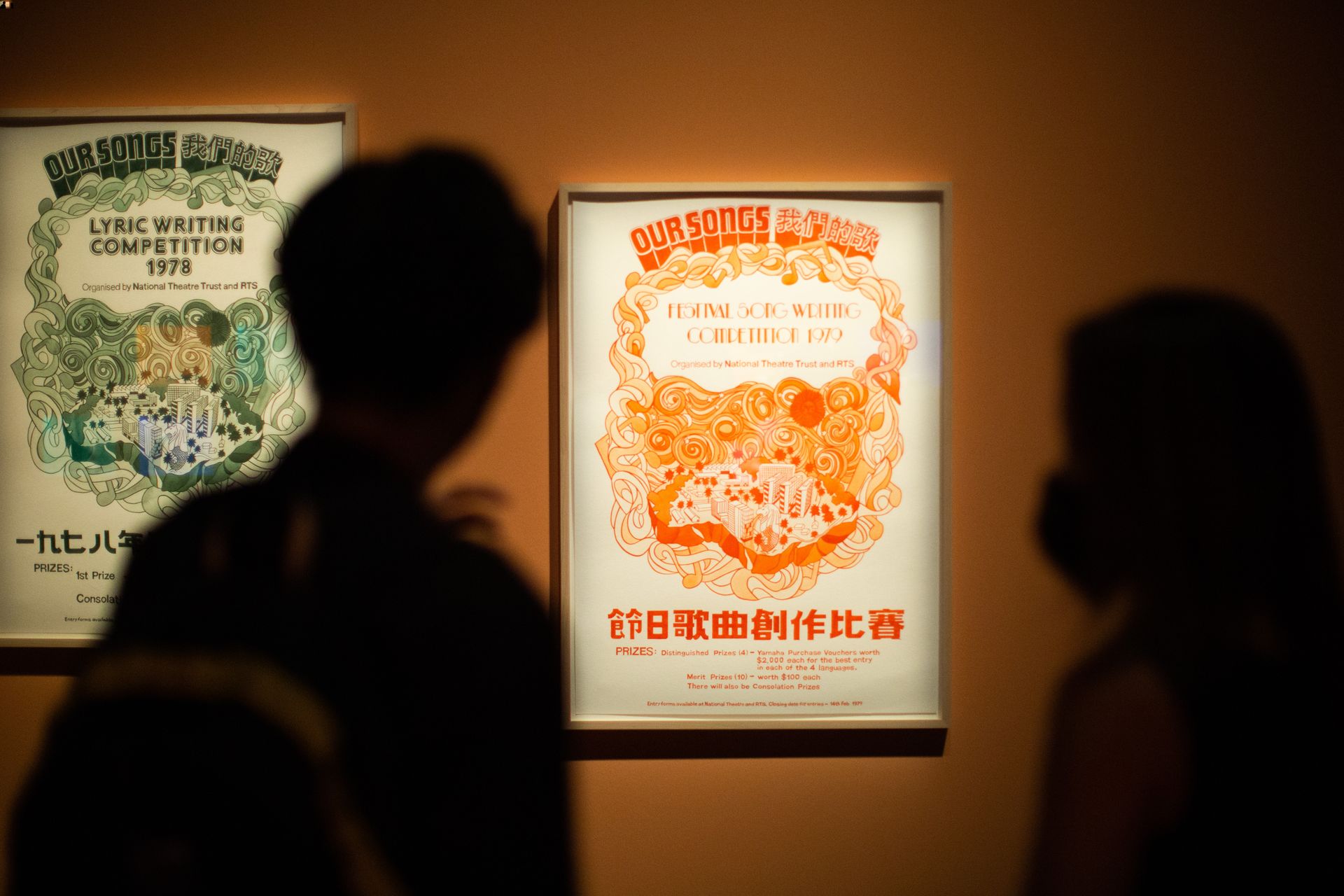 Venice Biennale