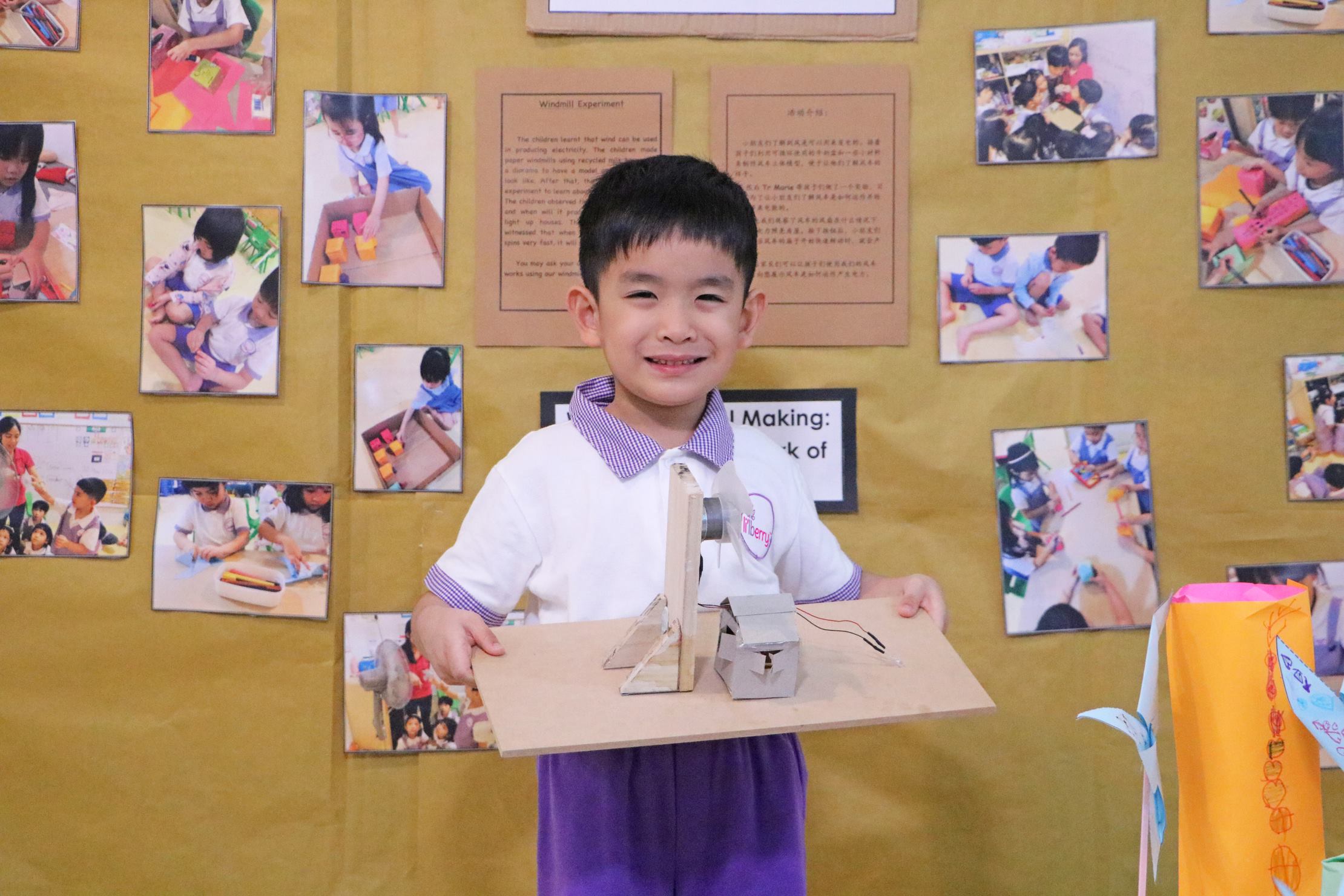 Childrens Take on Artefacts