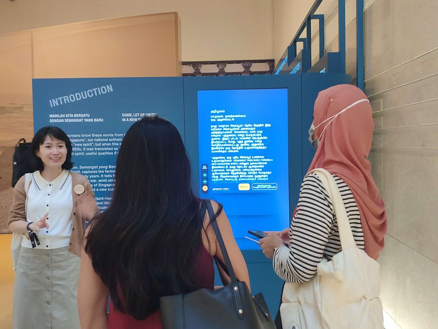 Curator Tour