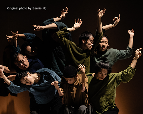 2Revised Pn_mobile web banner_performance 3
