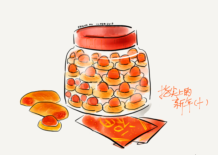 Symbols and Practices of a Uniquely Singaporean Lunar New Year