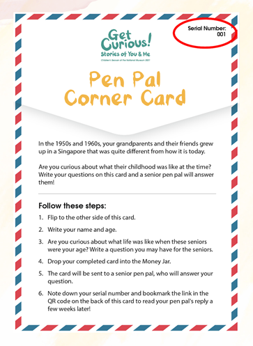 Pen Pal Corner circle serial number
