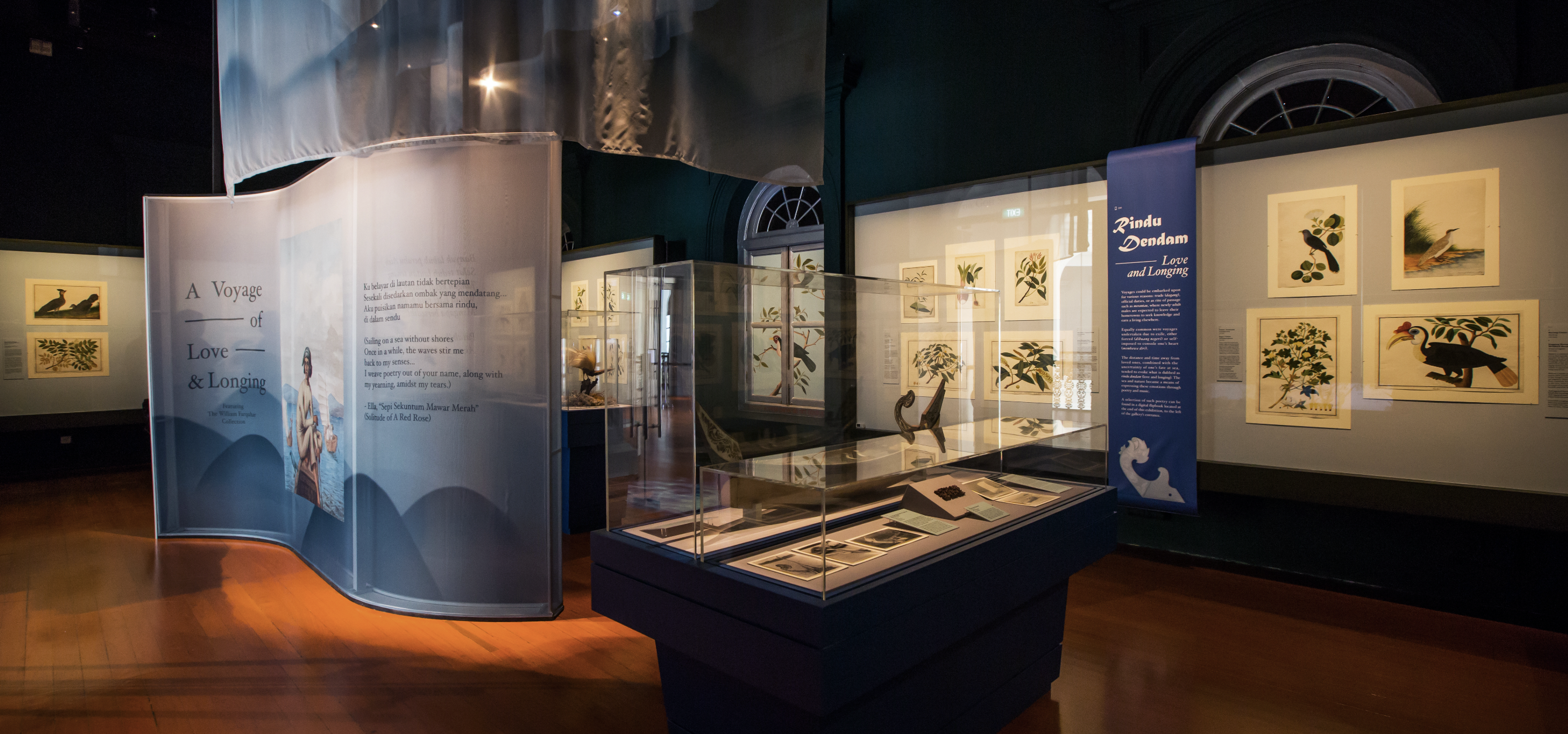 give to the museum