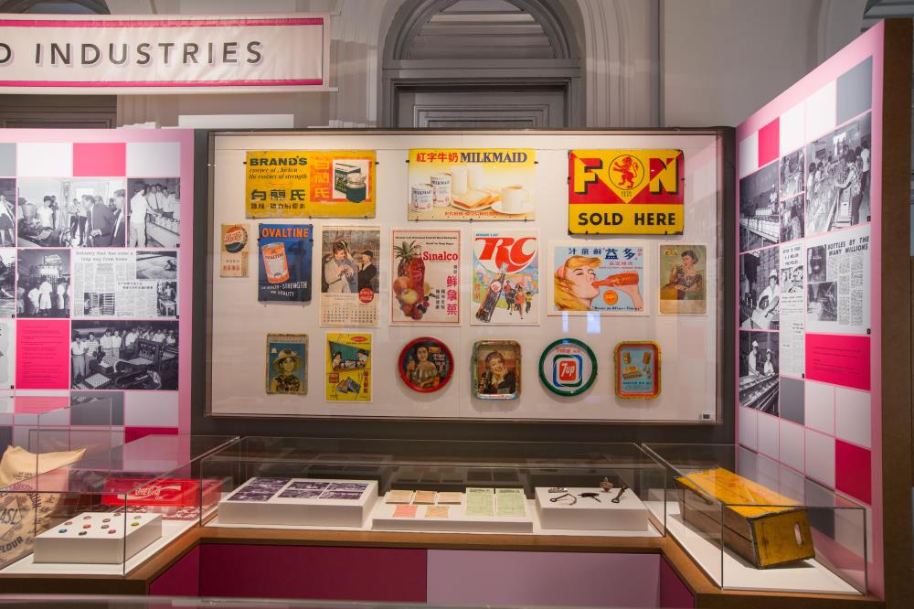 Packaging Matters exhibition at the National Museum of Singapore
