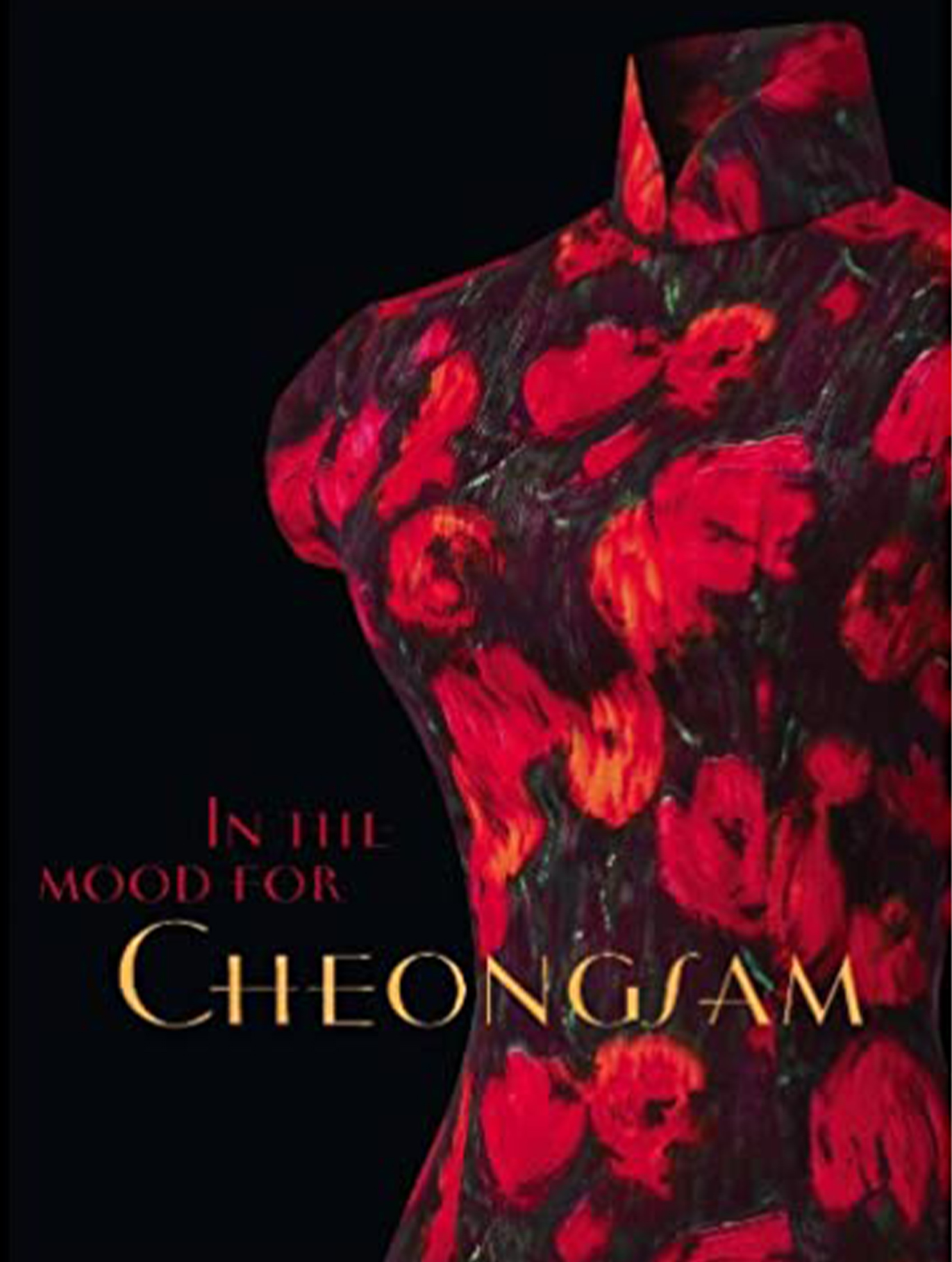 In the Mood for Cheongsam