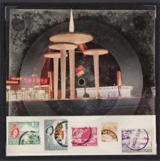 Majulah Singapura flexi disc