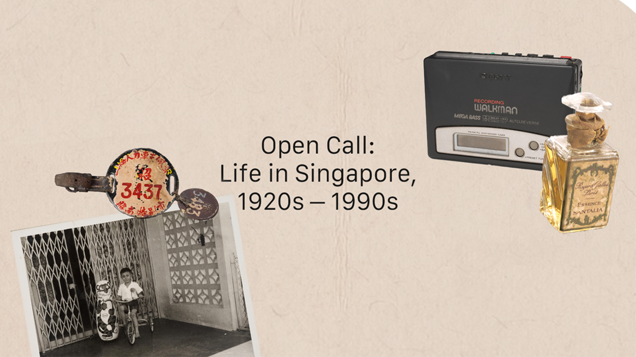 Open Call: Life in Singapore