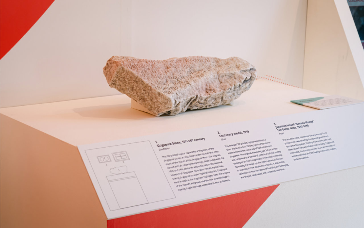 Museum of U & Me: Singapore Stone