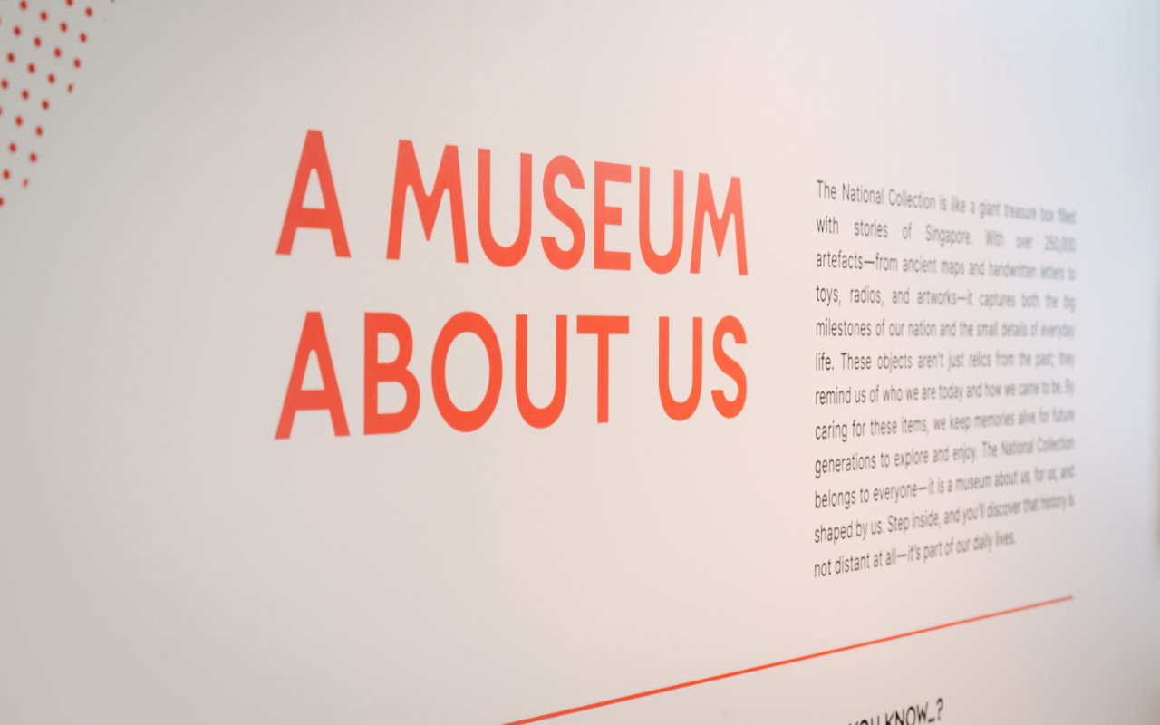 Museum of U & Me - Introduction