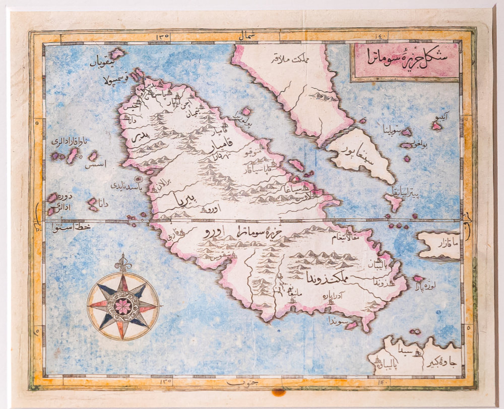 Katib Celebi’s map of Sumatra