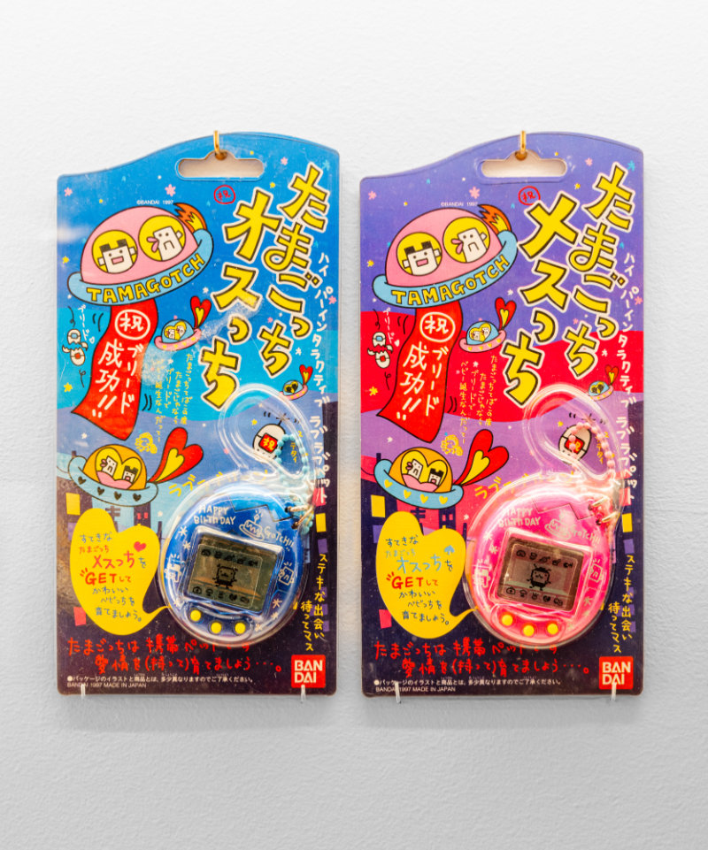 Couple Tamagotchi