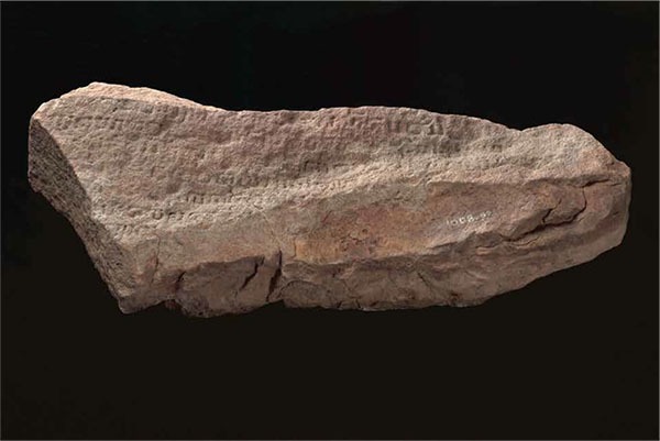 The Singapore Stone