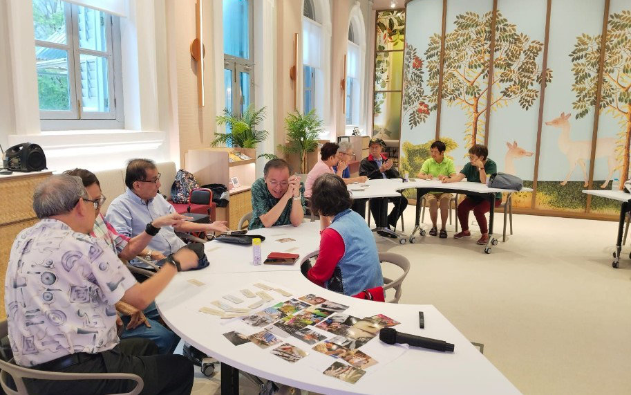 Reunion Social Space