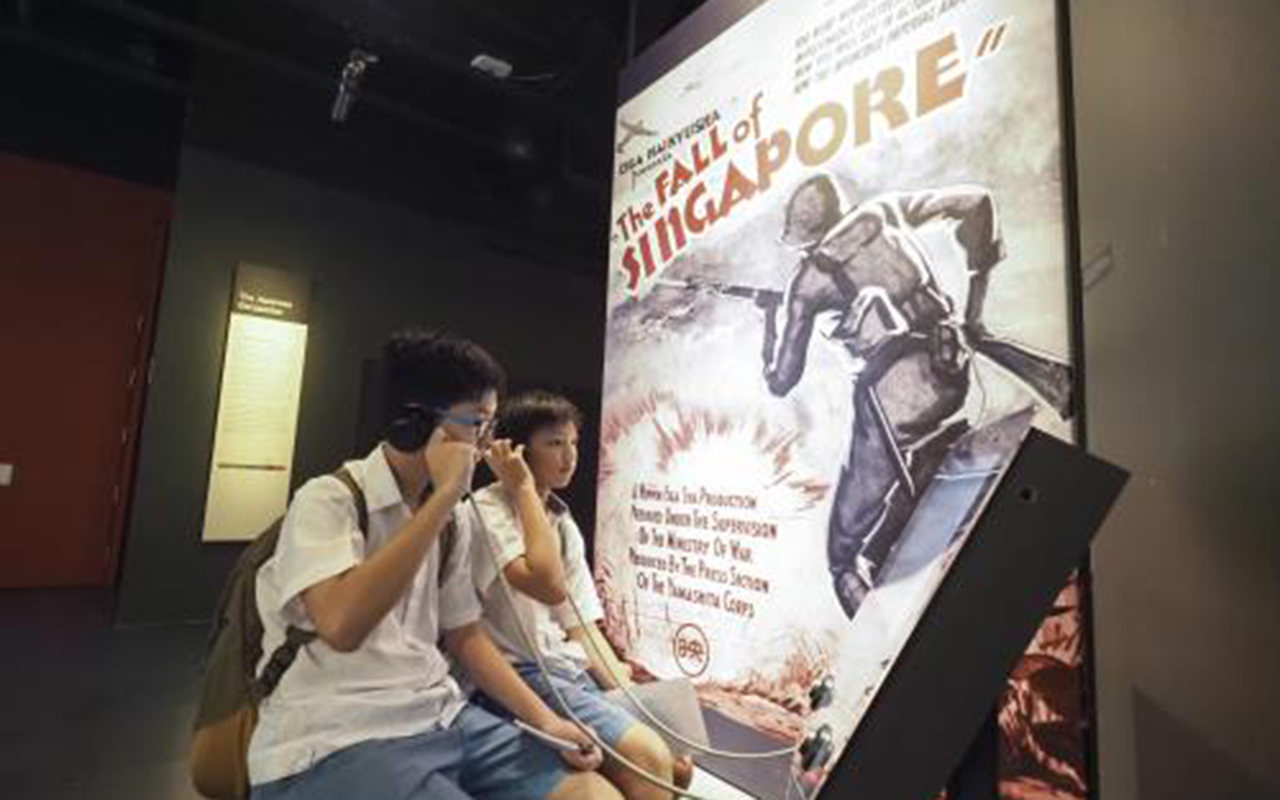 Primary School Social Studies field-based learning