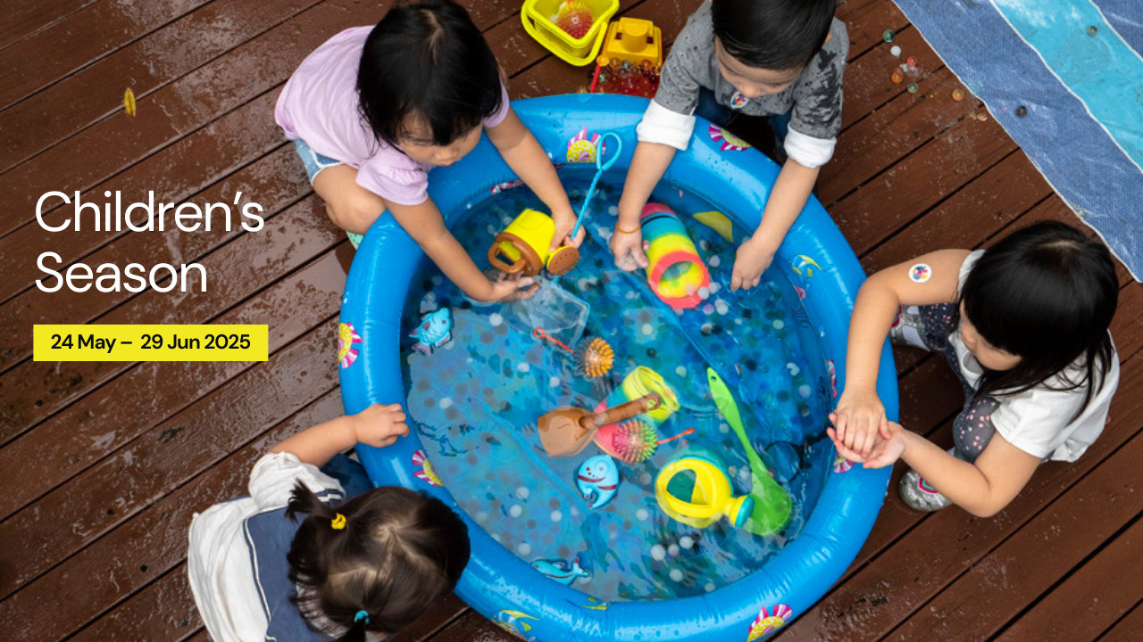 Children's Season at the National Museum of Singapore