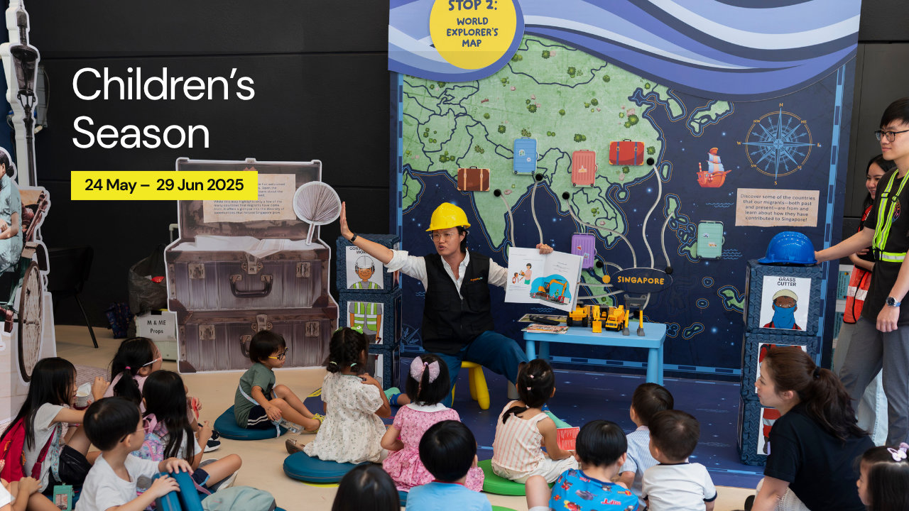 Children's Season 2025