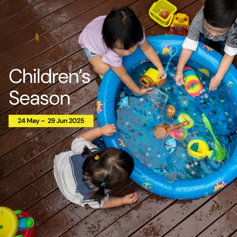 Children's Season at the National Museum of Singapore