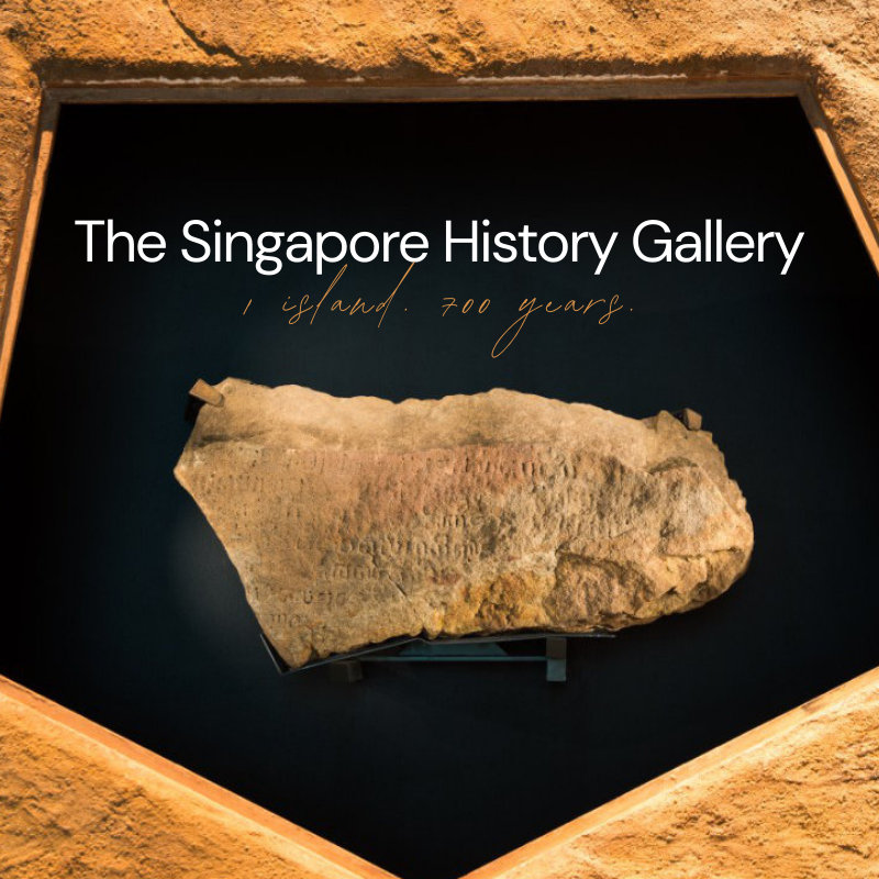 Singapore Stone in the Singapore History Gallery at the National Museum of Singapore