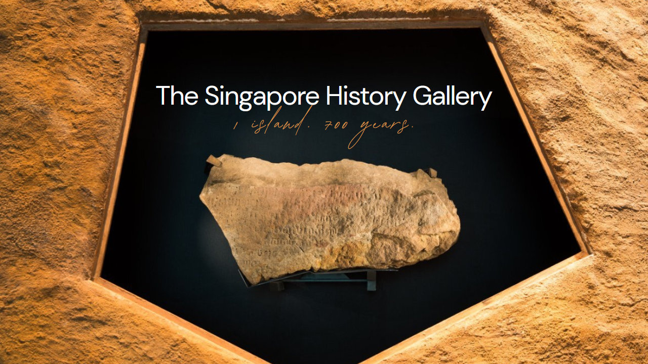 Singapore Stone in the Singapore History Gallery at the National Museum of Singapore