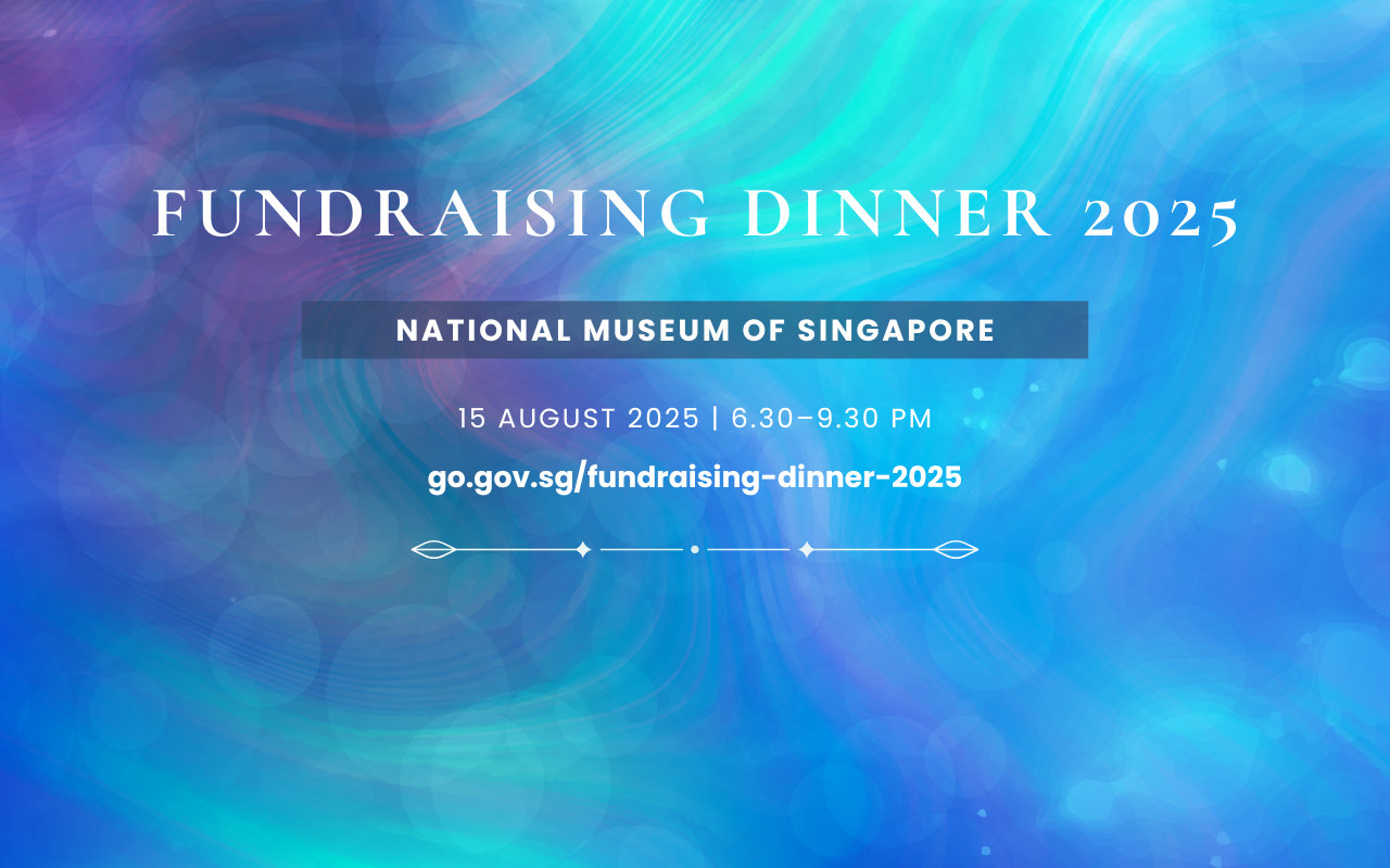 NMS 2025 Fundraising Dinner