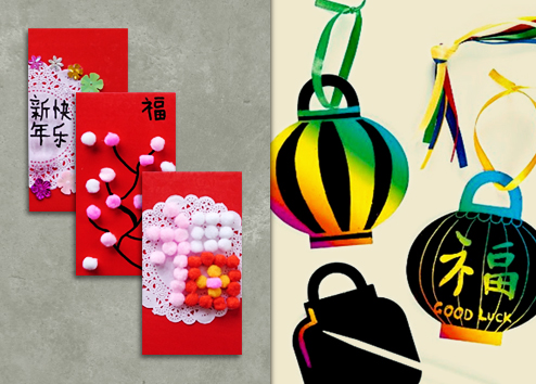 Craft image for Lunar New Year Celebrations