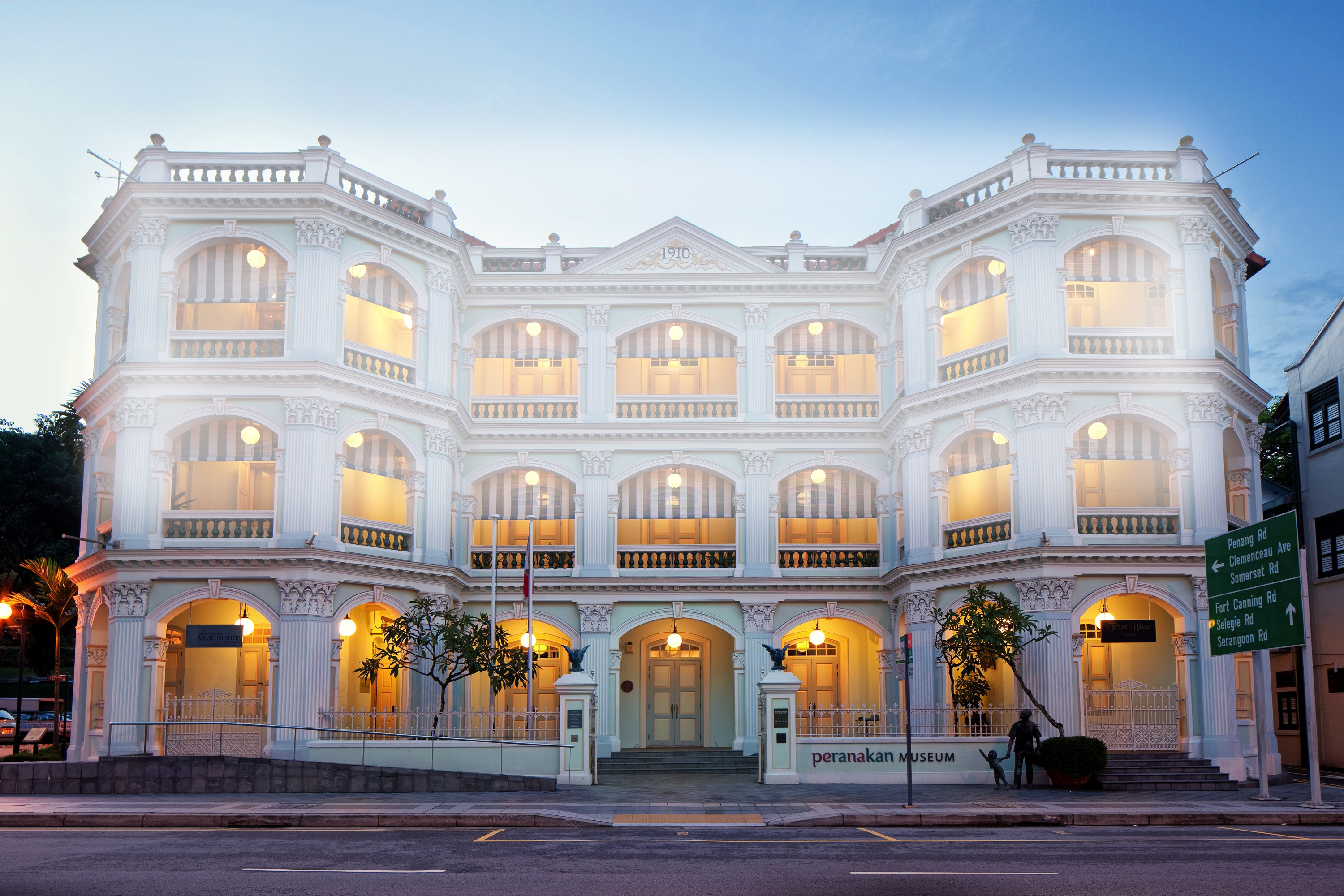 Peranakan Museum Revamp