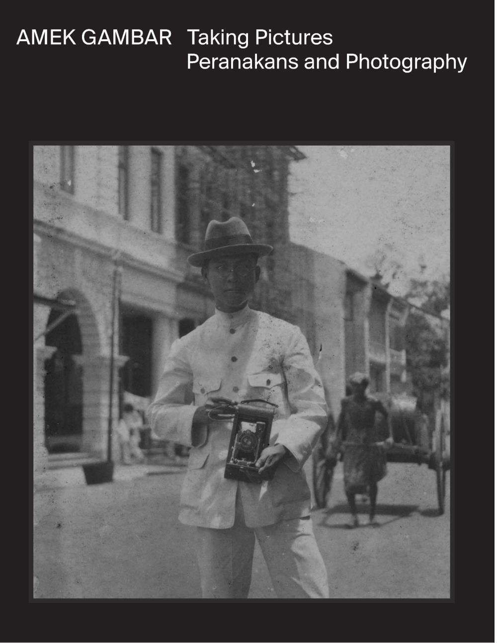 Amek Gambar Cover