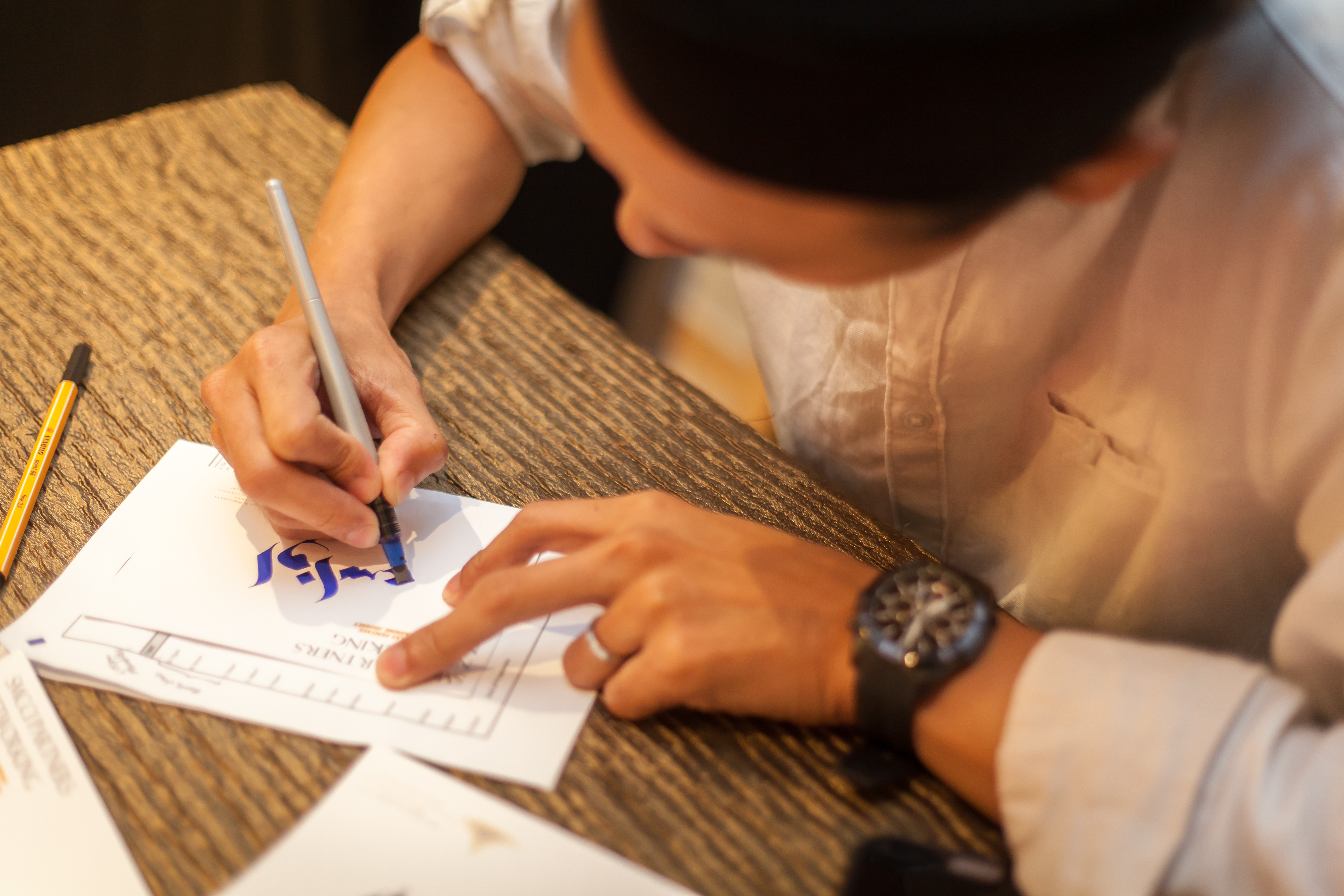 Jawi Calligraphy
