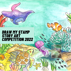 Draw My Stamp Story Art Competition 