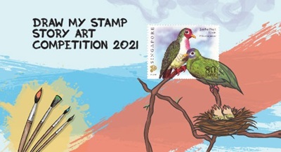 Draw My Stamp Story Art Competition 2021