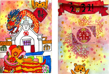 Hongbao Contest Winner