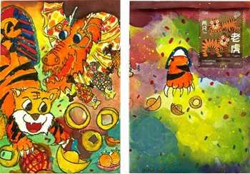 Hongbao Contest Winner