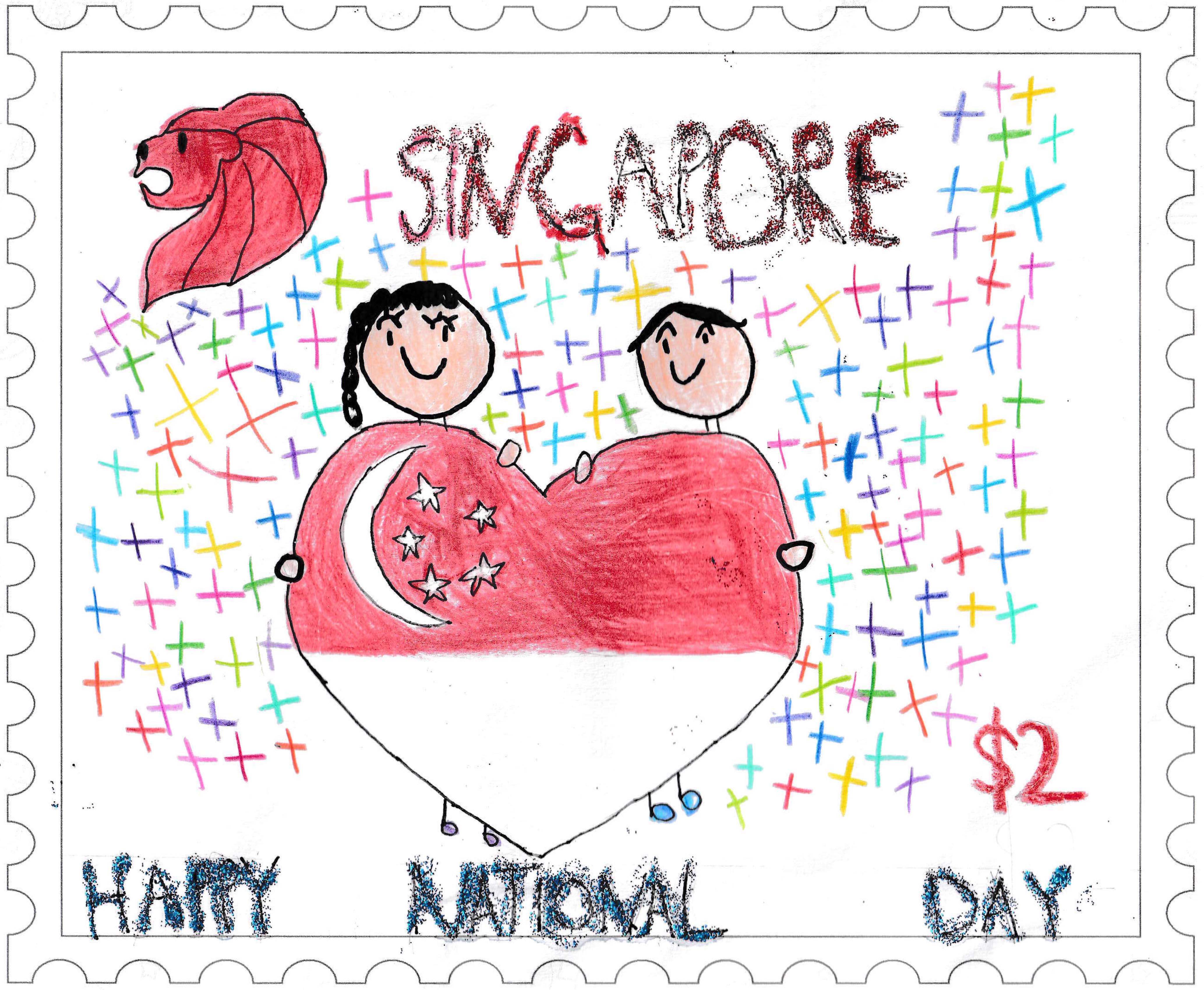 National Day Stamp Design