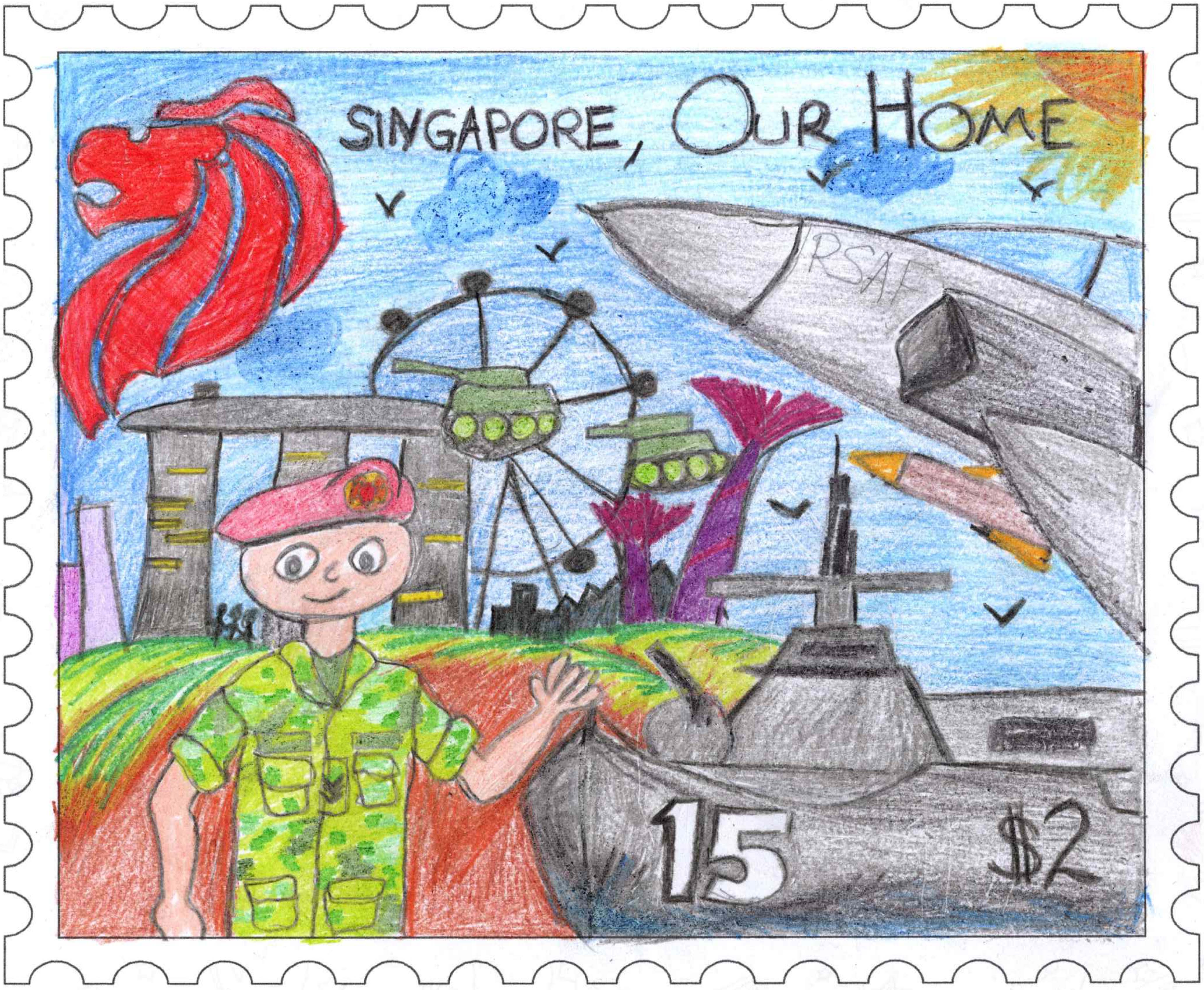 National Day Stamp Design