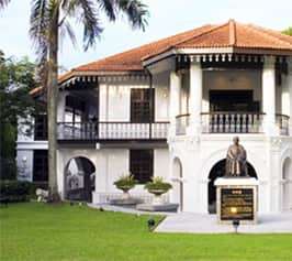 Sun Yat Seng Nanyang Memorial Hall