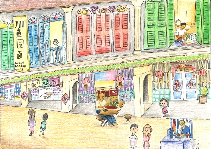 Peh Xin Qiao Jeriel Ai Tong School